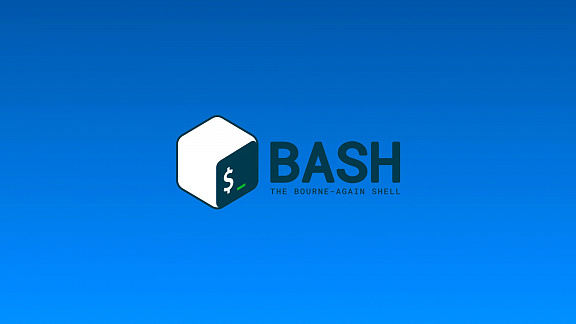 «Работа в командной строке Bash» - Skillbox
