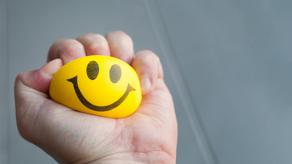 «Антистресс» - Виктория Леа